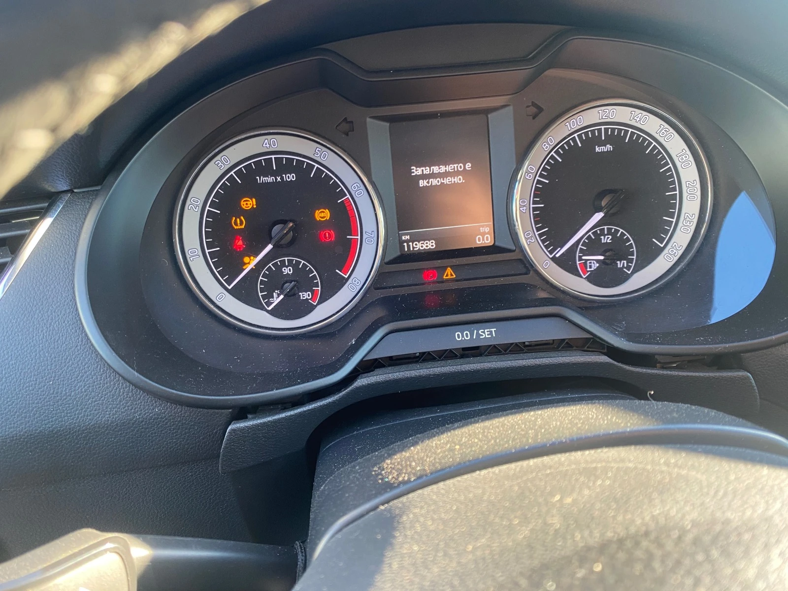 Skoda Octavia 1.5 TSI | Mobile.bg   11