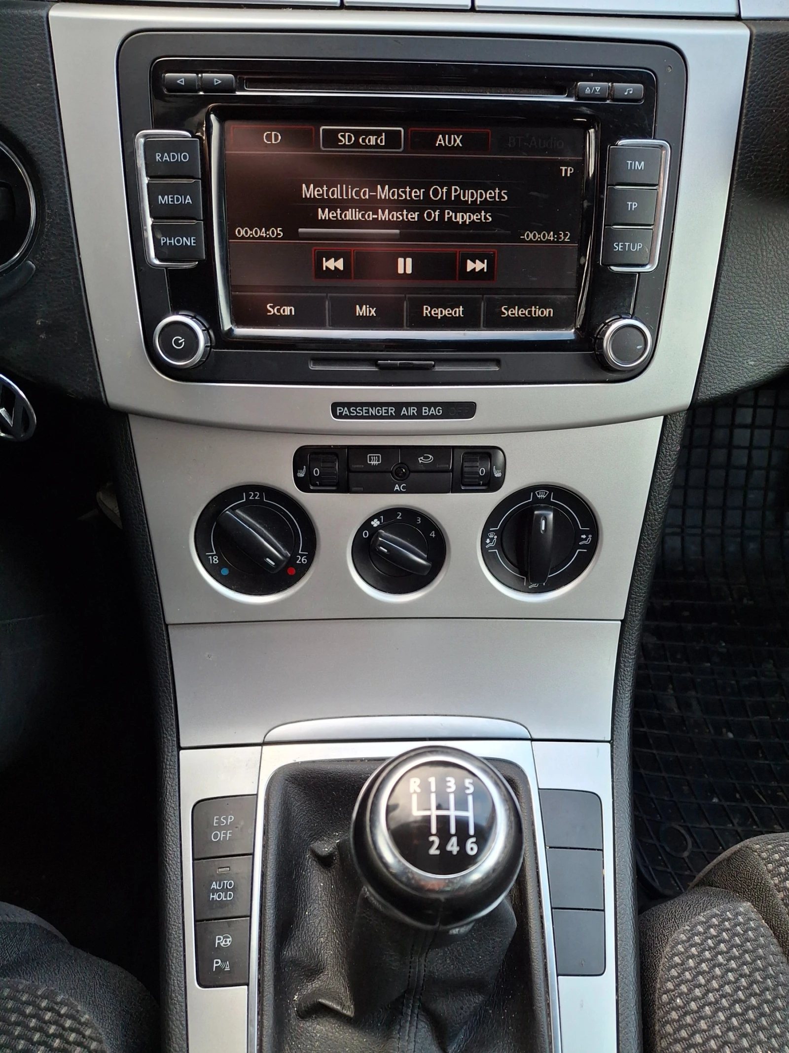 VW Passat tsi | Mobile.bg   12