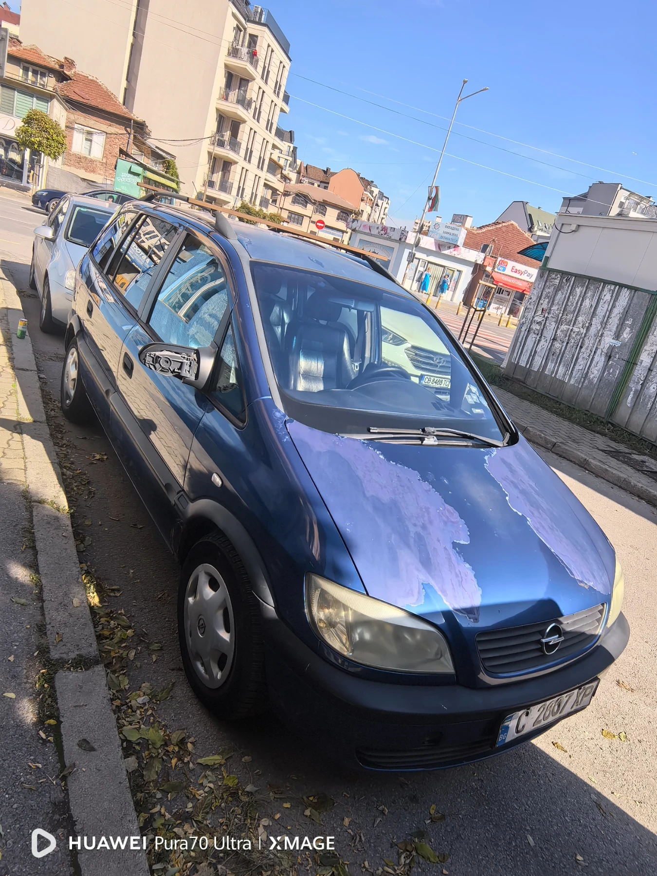 Opel Zafira | Mobile.bg � ����������� 1