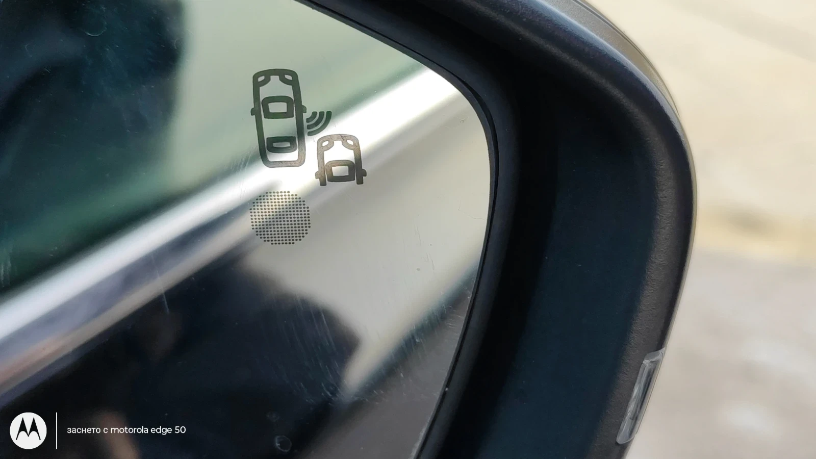 Peugeot 308 2.0 HDI GT line KEYLESS-GO | Mobile.bg � ����������� 17