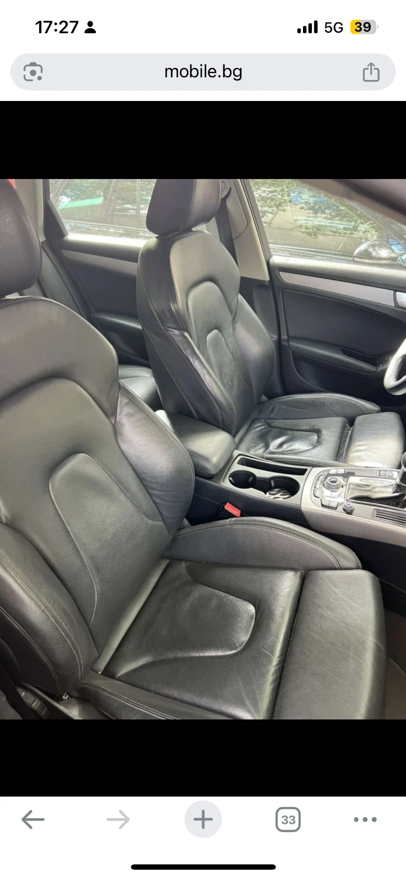 Audi A4 | Mobile.bg � ����������� 4