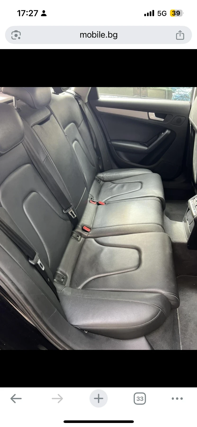 Audi A4 | Mobile.bg � ����������� 5