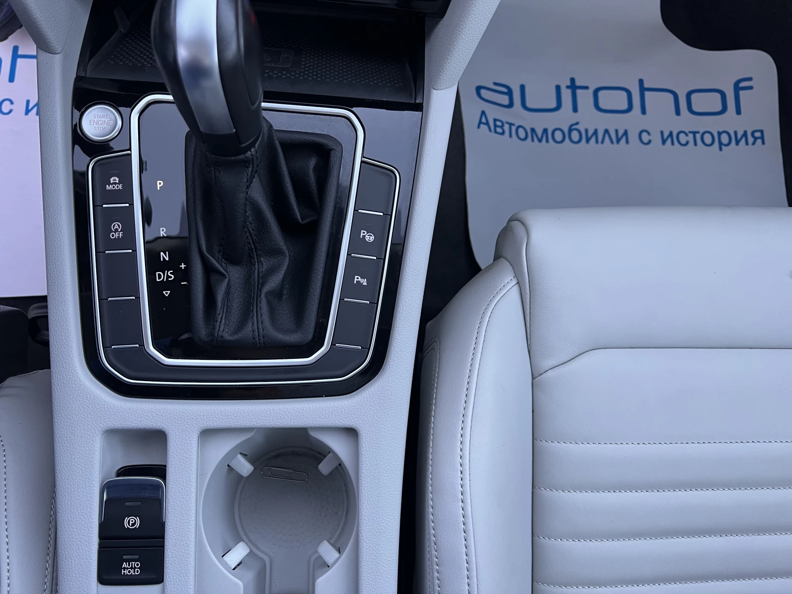 VW Passat Alltrack/2.0TDI/200K.C./7AT/4Motion/N1 | Mobile.bg � ����������� 15