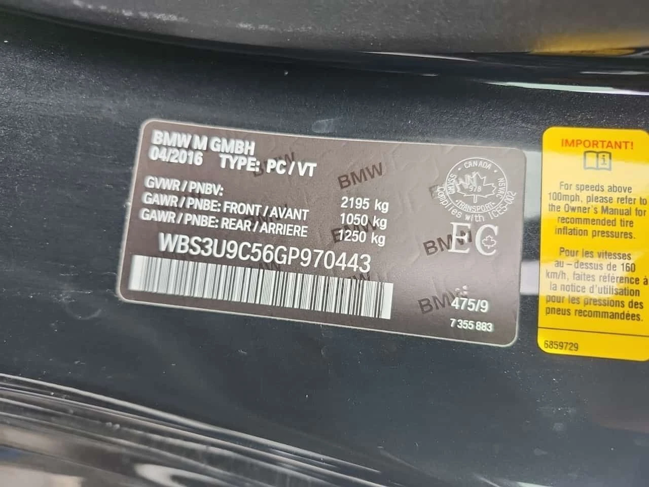 BMW M4 HARMAN KARDON| CARFAX| , снимка 15 - Автомобили и джипове - 54069477