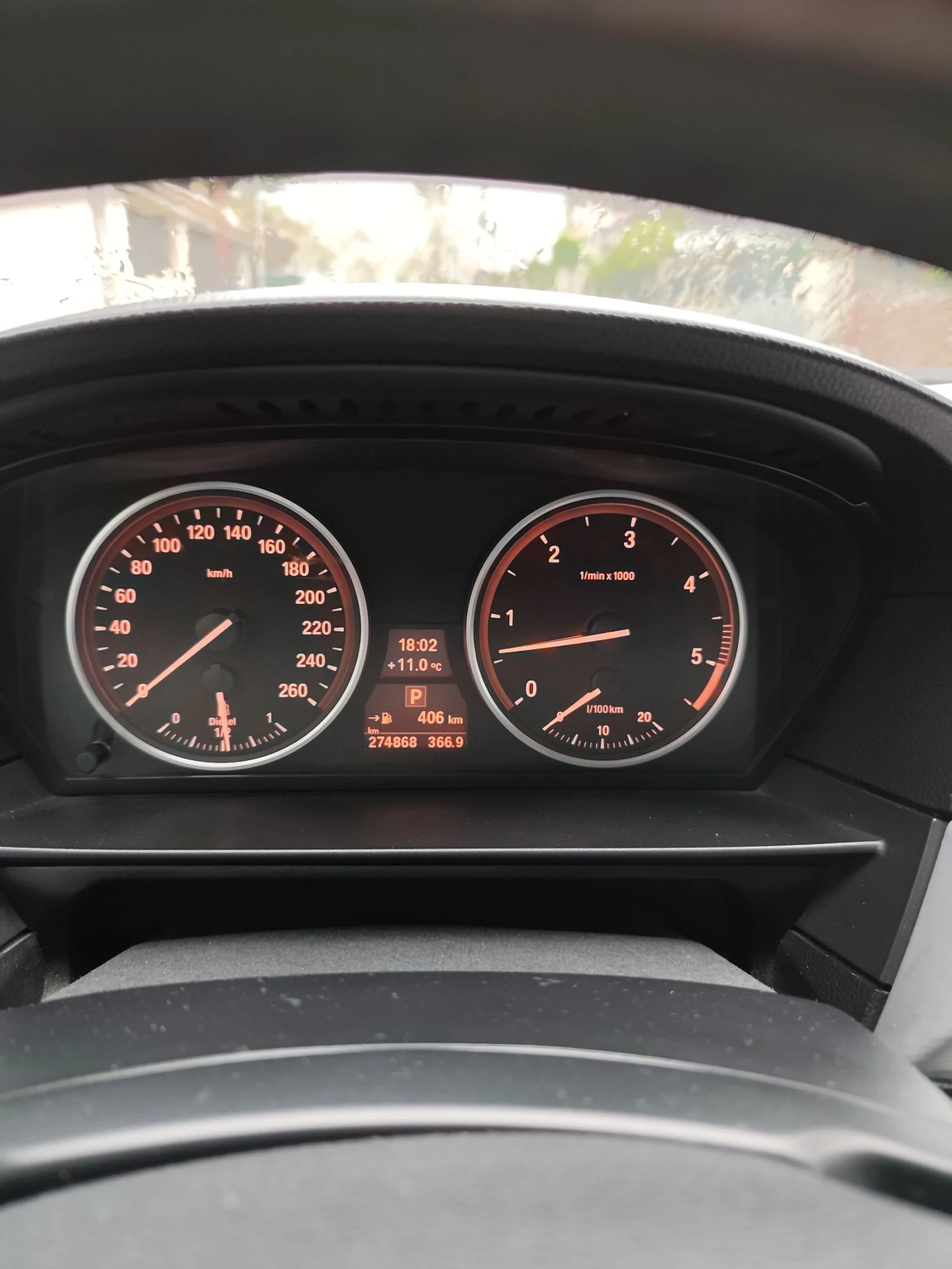 BMW 530, снимка 12 - Автомобили и джипове - 54226403