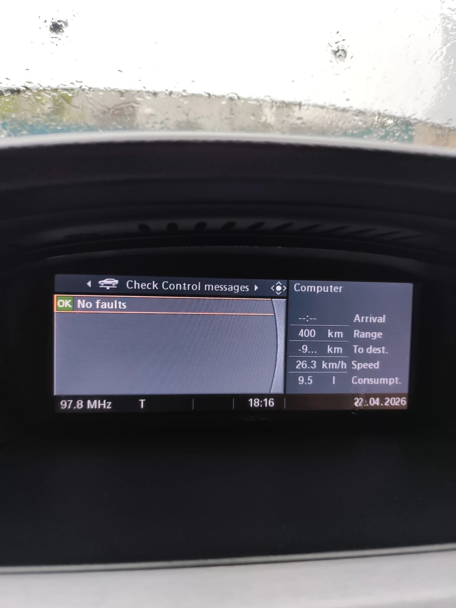 BMW 530, снимка 11 - Автомобили и джипове - 54226403