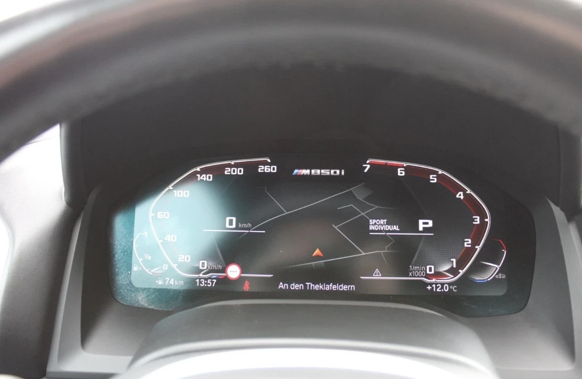 BMW 850 Xdrive* Carbon* Coupe* Harman Kardon* HeadUp, снимка 9 - Автомобили и джипове - 54719528