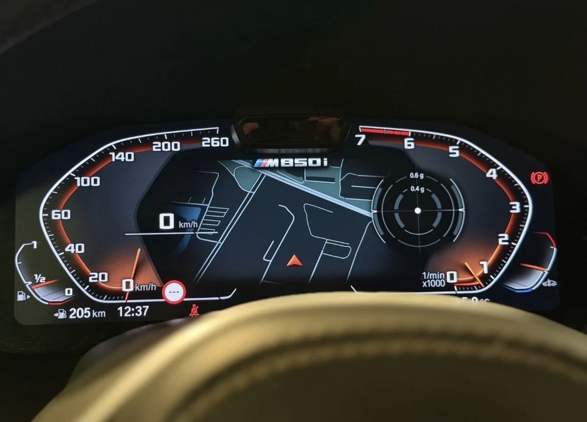BMW 850 Xdrive* Carbon* Coupe* Harman Kardon* HeadUp, снимка 11 - Автомобили и джипове - 54719528