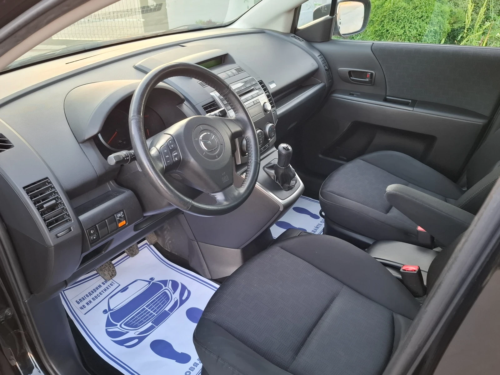 Mazda 5 1.8i* (116кс)* FACELIFT* HOB BHOC* * , снимка 15 - Автомобили и джипове - 55072918