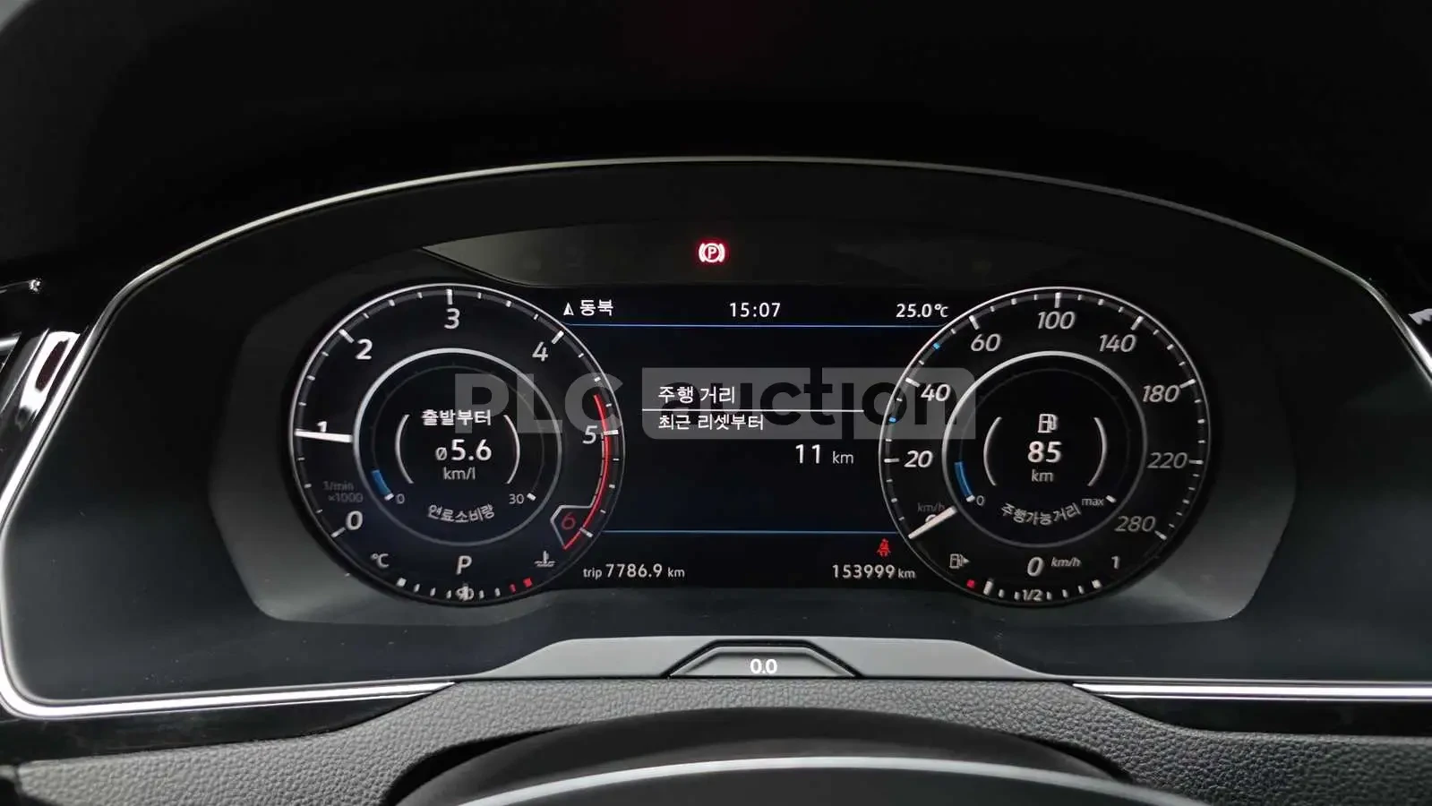 VW Arteon PRESTIGE HEAD UP/360/PANORAMA/ПОДГРЕВ/ОБДУХВАНЕ/, снимка 8 - Автомобили и джипове - 55156069