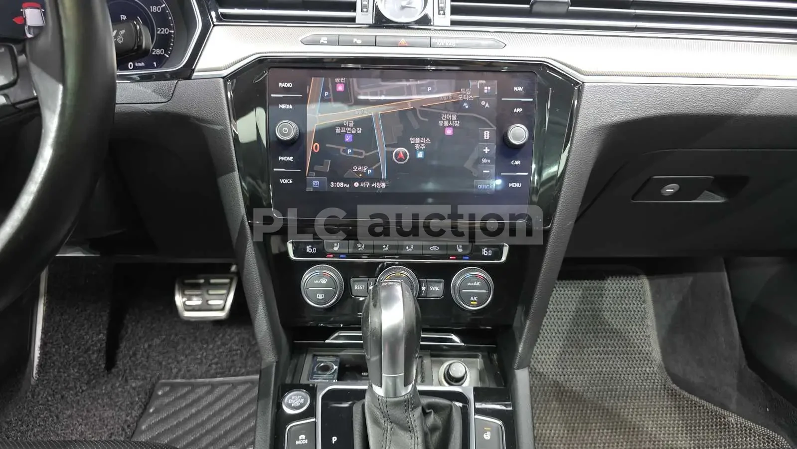 VW Arteon PRESTIGE HEAD UP/360/PANORAMA/ПОДГРЕВ/ОБДУХВАНЕ/, снимка 14 - Автомобили и джипове - 55156069