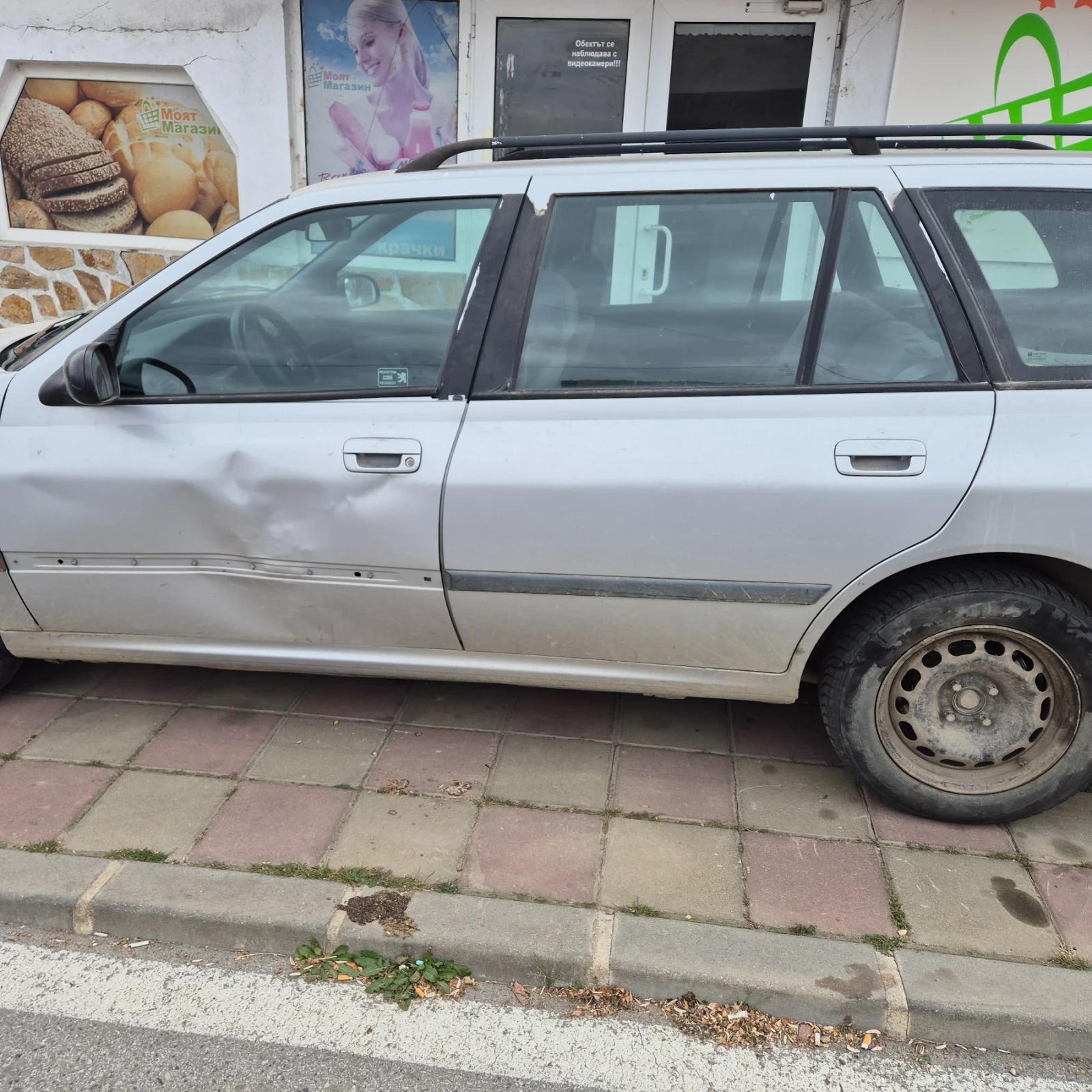 Peugeot 406, снимка 3 - Автомобили и джипове - 55415982