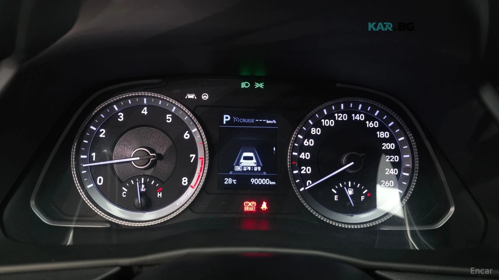 Hyundai Sonata 2.0* LPG* КОЖА* ПОДГРЕВ* КАМЕРА* NAVI* , снимка 7 - Автомобили и джипове - 55835734