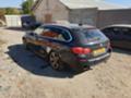 BMW 525 204, снимка 4 - Автомобили и джипове - 38046197