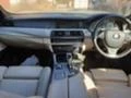 BMW 525 204, снимка 7