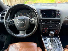 Audi Q5 8R 3.0 TDI, снимка 12