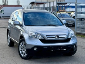Honda Cr-v 2.0i Automatic Executive Panorama Много Запазена!, снимка 2