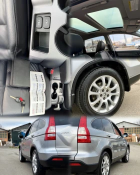 Honda Cr-v 2.0i Automatic Executive Panorama Много Запазена!, снимка 16