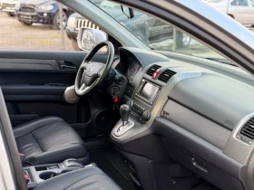 Honda Cr-v 2.0i Automatic Executive Panorama Много Запазена!, снимка 9