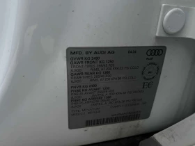 Audi Q5 * Progressiv * CARFAX * S LINE * 360 * 2 КЛЮЧА, снимка 13