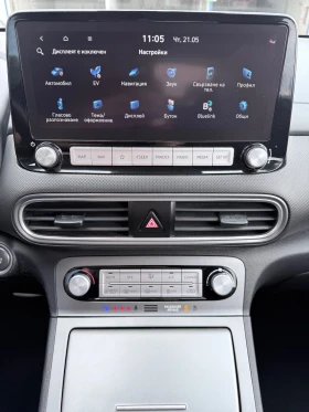 Hyundai Kona, снимка 11