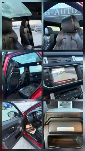 Land Rover Evoque 2.2 sd4 190к.с Собствен лизинг!!!, снимка 17