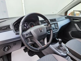 Seat Arona 1.6 TDI Automatic месечна вноска от 399 лв, снимка 7