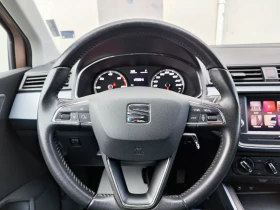 Seat Arona 1.6 TDI Automatic месечна вноска от 399 лв, снимка 15