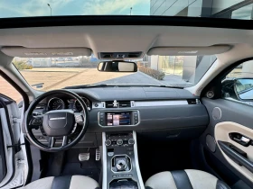 Land Rover Evoque Dynamic Coupe, снимка 11