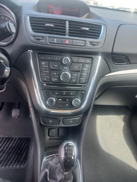 Opel Mokka 1, 7 ECO flex - 13553 лв. - 21124096 3
