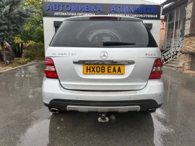 Mercedes-Benz ML 420 | Mobile.bg    5