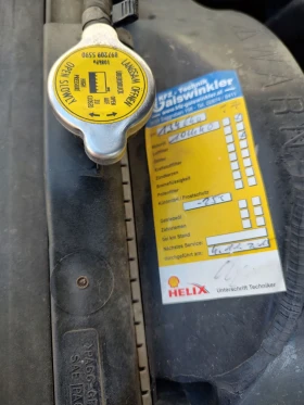 Opel Frontera 3.2    | Mobile.bg    16