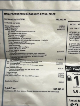 Audi Q7 Luxury Packed.Black Opitic!Mild&Hybrid! - 44000 € / 86056.52 лв. - 32156849 17