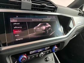 Audi Q3 Sportback 40TFSI/190HP/S-LINE/PANO/360/SONOS/274q | Mobile.bg � ����� ������ 11