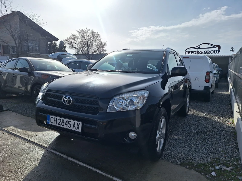 Toyota Rav4 2.2 D4D , снимка 1 - Автомобили и джипове - 49485521