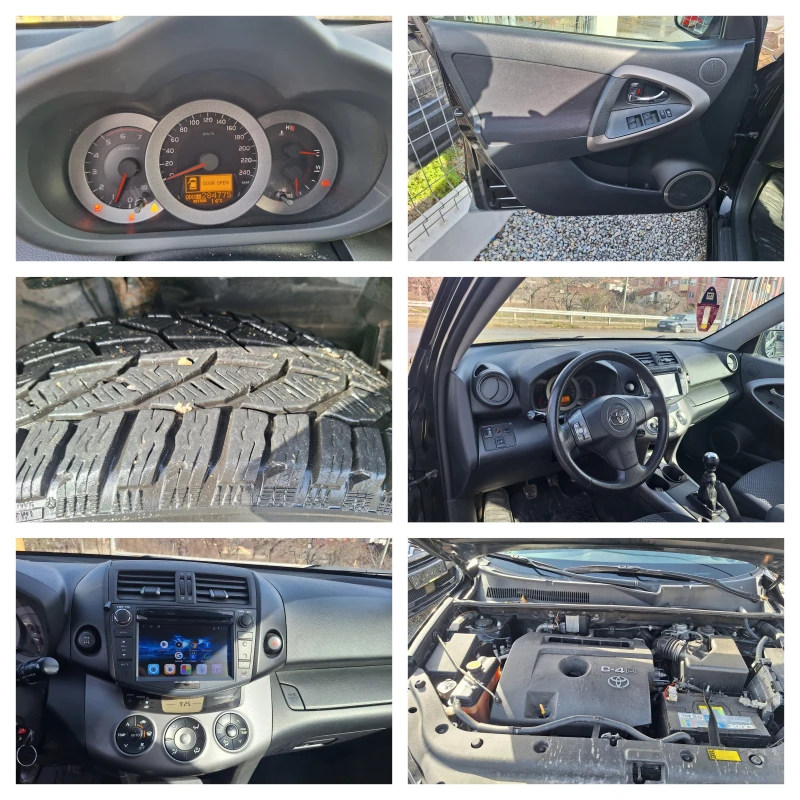 Toyota Rav4 2.2 D4D , снимка 17 - Автомобили и джипове - 49485521