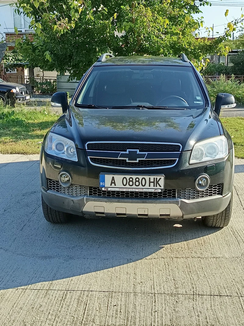 Chevrolet Captiva