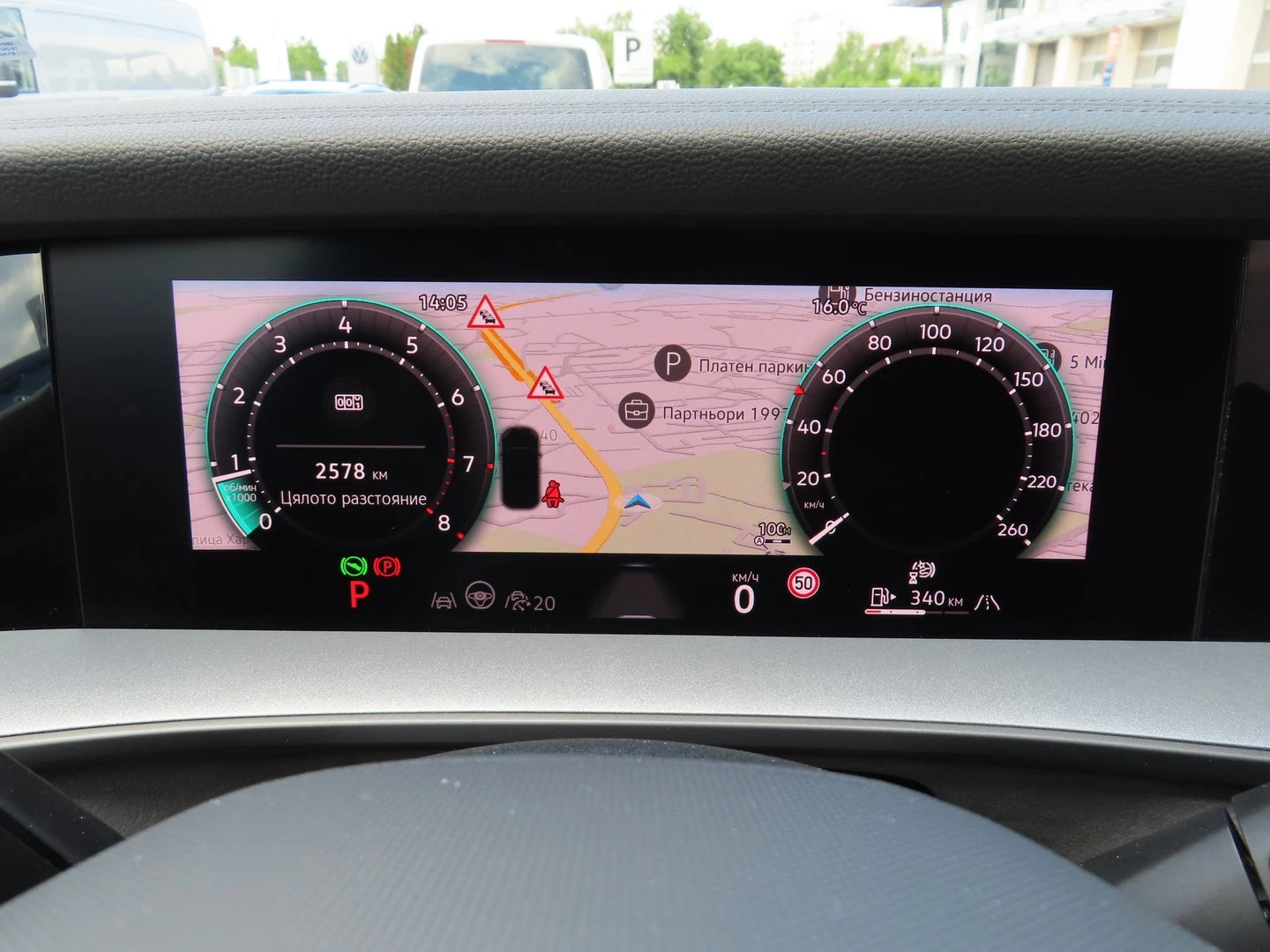 VW Tayron R-Line 2.0 TSI OPF 4MOTION DSG - изображение 10
