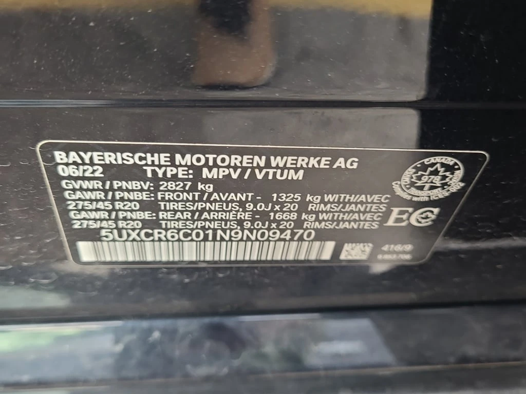 BMW X5 * XDRIVE40I * CARFAX * БЕЗ ПЪРВОНАЧАЛНА ВНОСКА - изображение 7