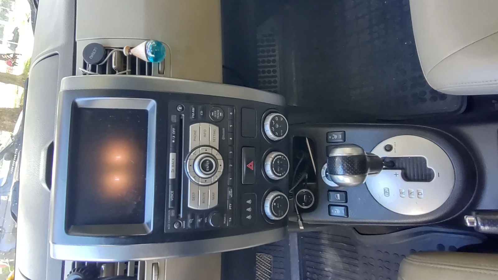 Nissan X-trail T31 | Mobile.bg   8