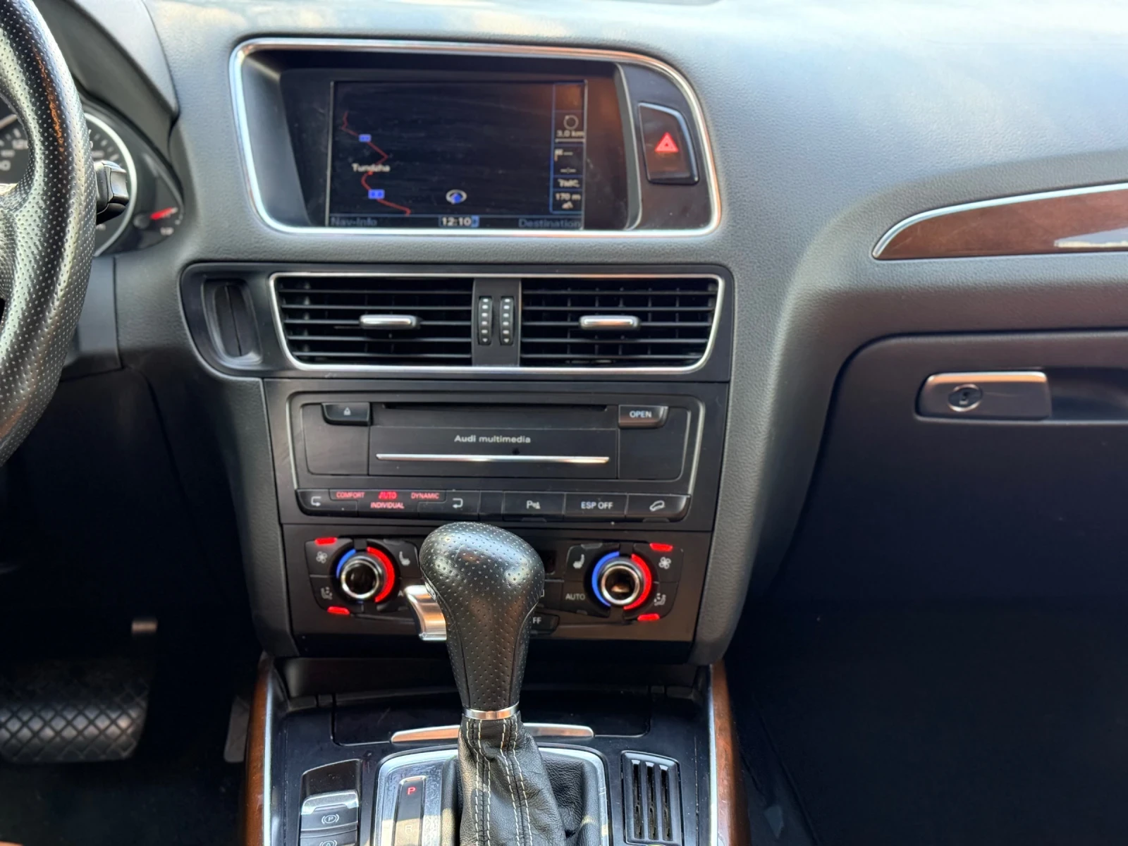 Audi Q5 8R 3.0 TDI, снимка 11 - Автомобили и джипове - 54102203