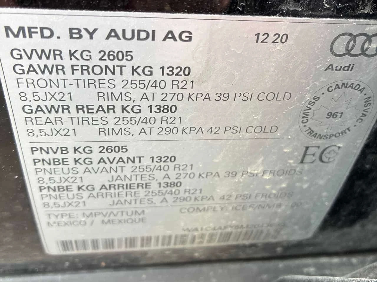 Audi SQ5 TECHNIK * ДИСТРОНИК* 360 КАМЕРА* FULL DIGITAL* ПАН, снимка 14 - Автомобили и джипове - 54483511