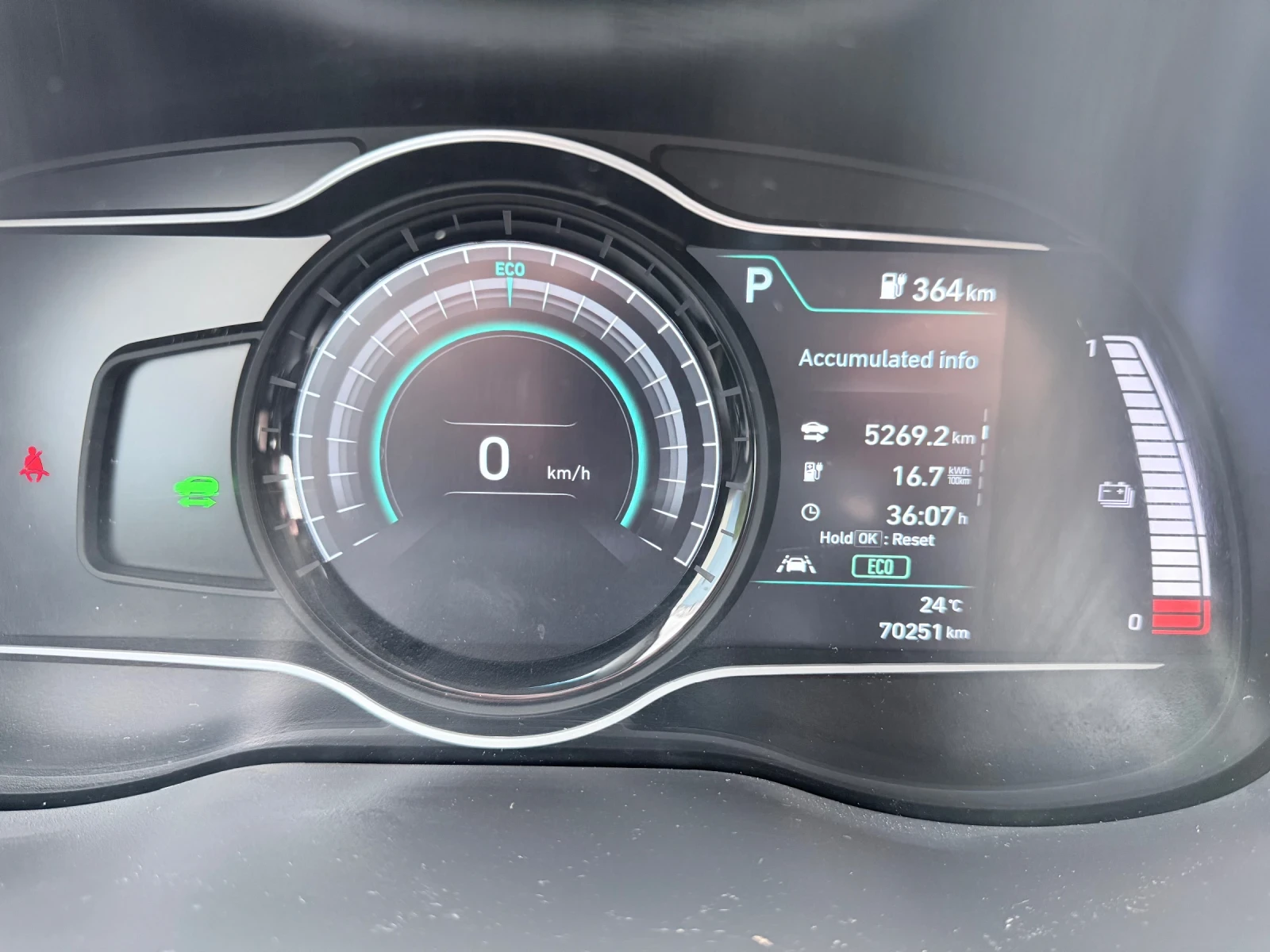 Hyundai Kona, снимка 12 - Автомобили и джипове - 54628814