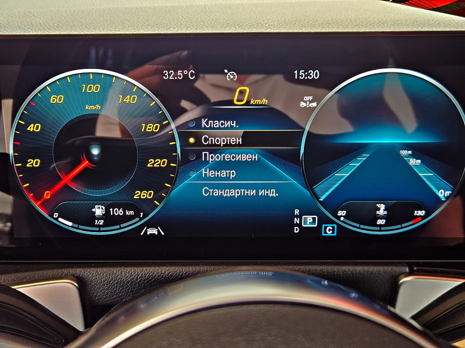Mercedes-Benz GLB 200 AMG/7MESTA/SHADOW LINE/CAMERA/AMBIENT/ПОДГРЕВ/LIZI, снимка 10 - Автомобили и джипове - 54698146