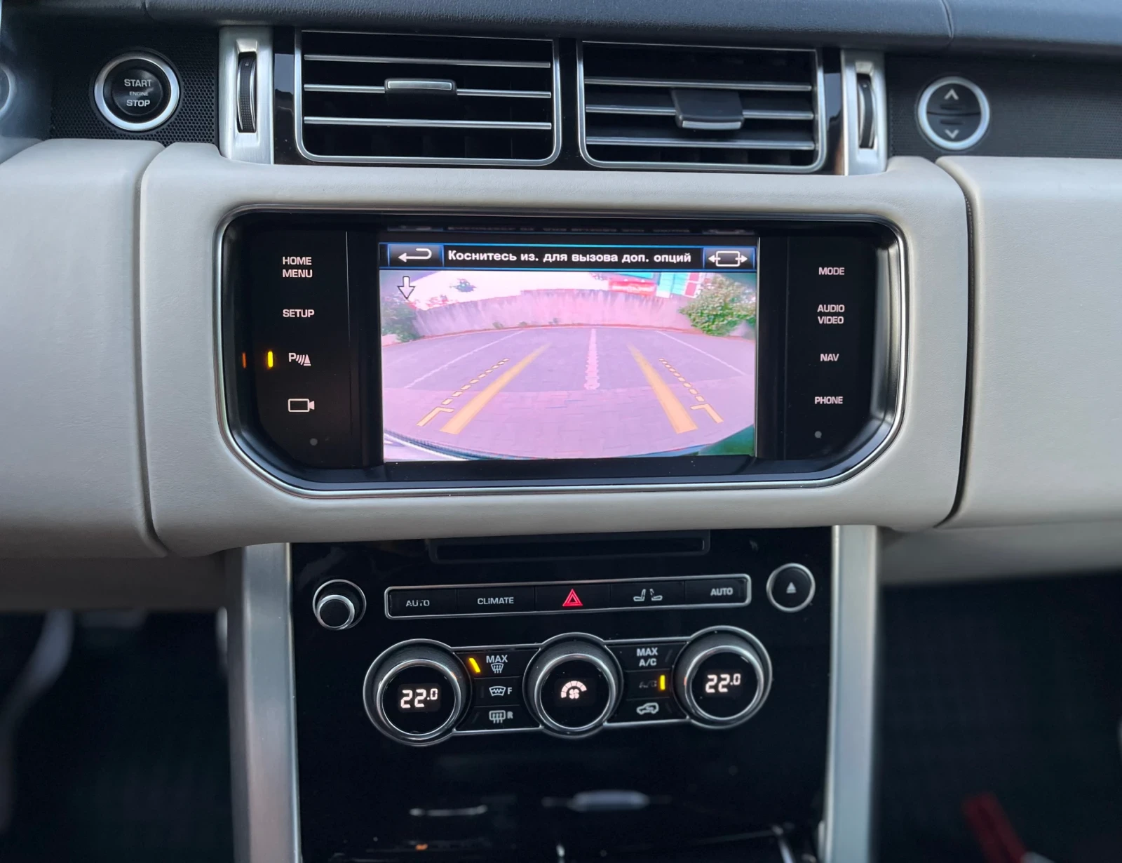 Land Rover Range rover 4.4SDV8 Pano* Meridinan | Mobile.bg � ����������� 14