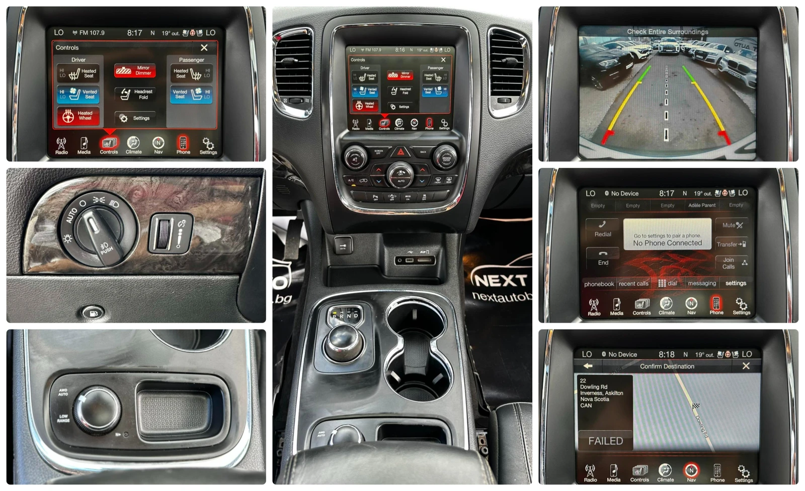 Dodge Durango 5.7 364HP HEMI AWD 6+ 1 CITADEL, снимка 14 - Автомобили и джипове - 54961521
