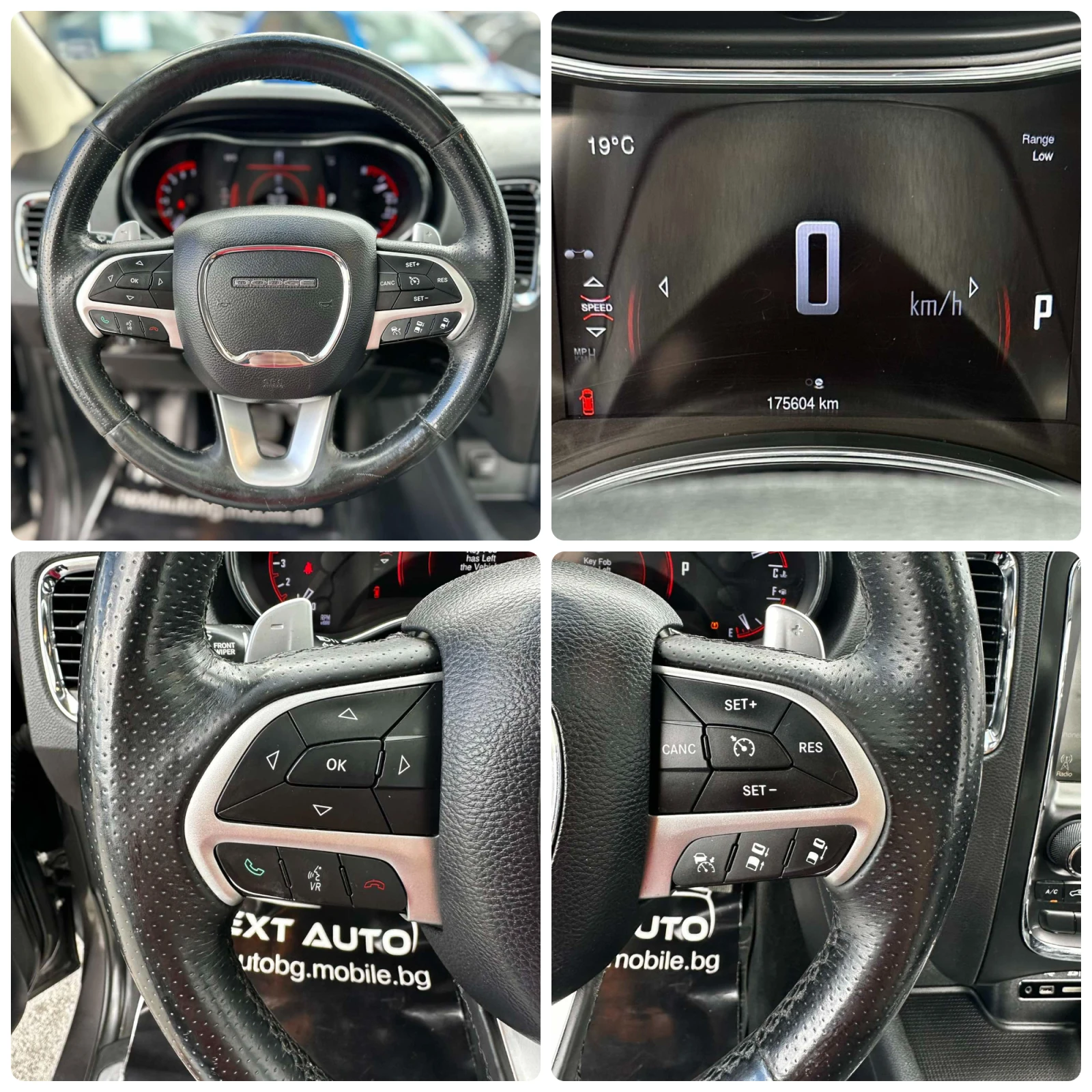 Dodge Durango 5.7 364HP HEMI AWD 6+ 1 CITADEL, снимка 13 - Автомобили и джипове - 54961521