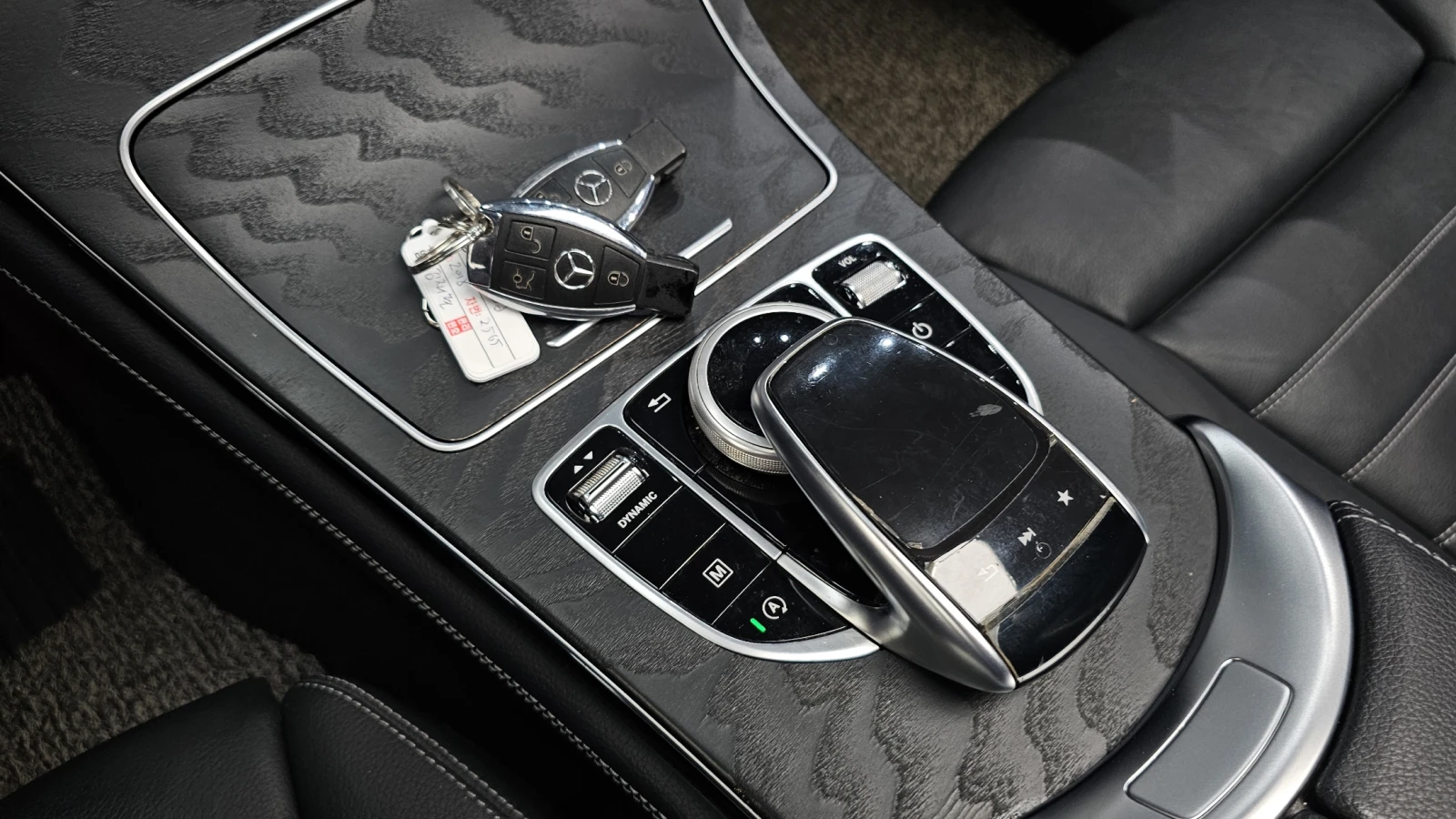 Mercedes-Benz GLC 220 ЕЛ. БАГАЖНИК* HUD* BLIND SPOT* ЛЮК* КРАЙНА ЦЕНА, снимка 16 - Автомобили и джипове - 55349852