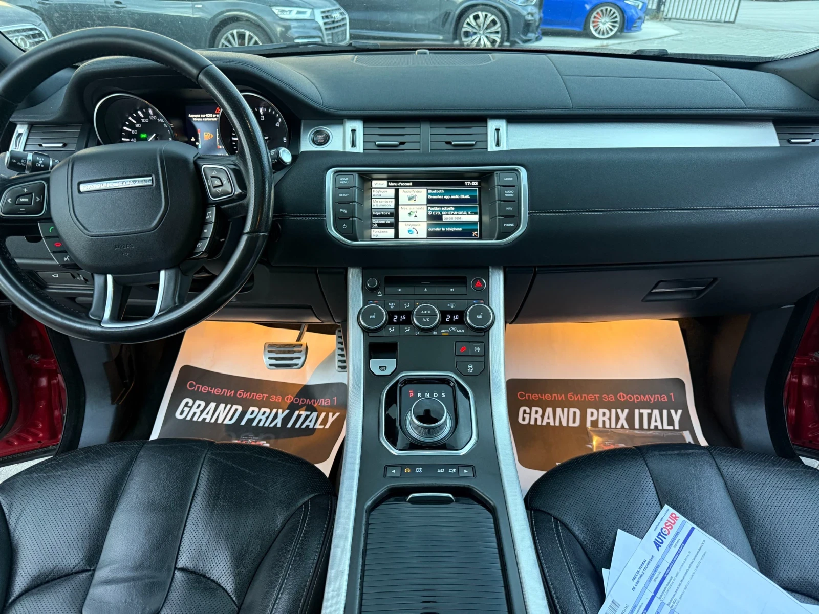 Land Rover Evoque 2.2 sd4 190к.с, снимка 13 - Автомобили и джипове - 56642301