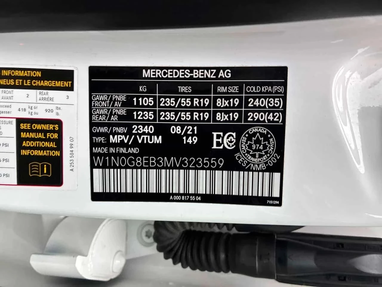 Mercedes-Benz GLC | Mobile.bg � ����������� 12